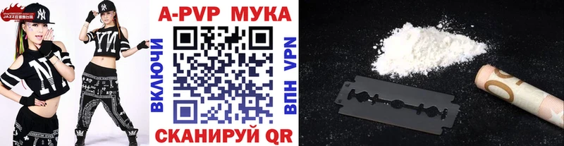 Сколько стоит Рассказово COCAIN  ГАШИШ  Каннабис 