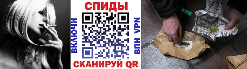 Бутират вода  дарнет шоп  Рассказово 