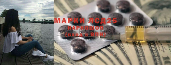 mdpv Балахна