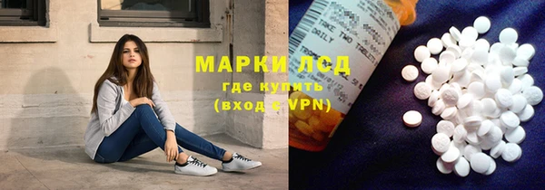 mdpv Балахна