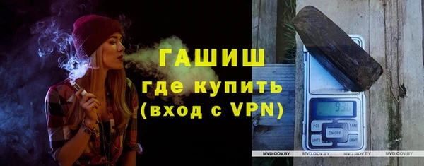 кокс Балабаново