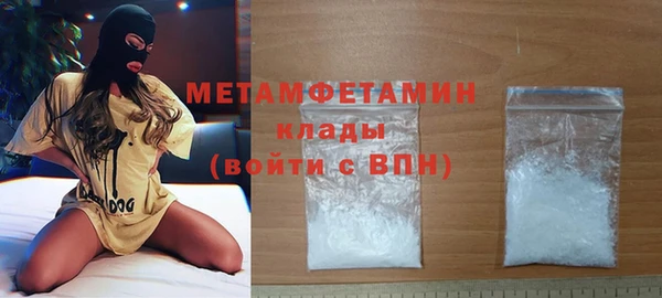 кокс Балабаново