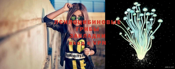 кокс Балабаново
