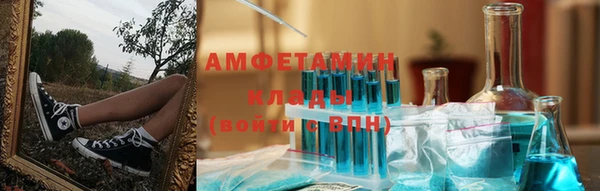 кокс Балабаново