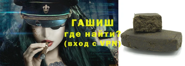 mdpv Балахна