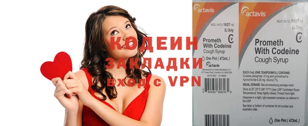 кокс Балабаново