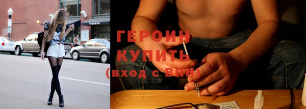 кокс Балабаново