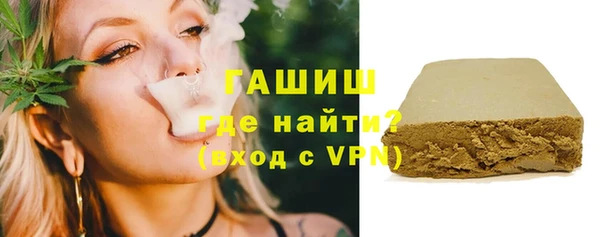 mdpv Балахна