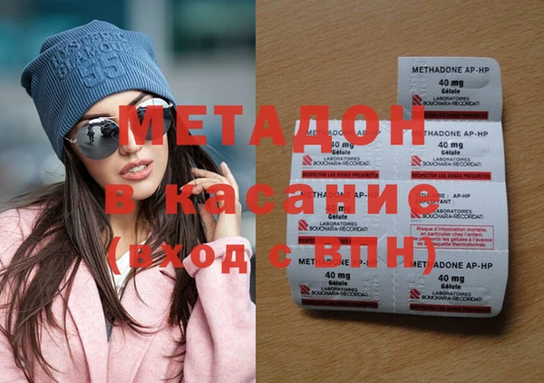 кокс Балабаново