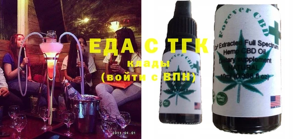 кокс Балабаново