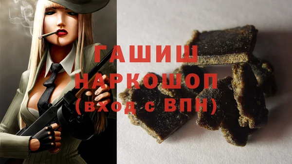 кокс Балабаново