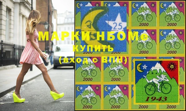 кокс Балабаново