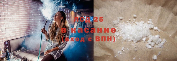 кокс Балабаново