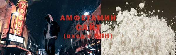 кокс Балабаново