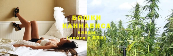 mdpv Балахна