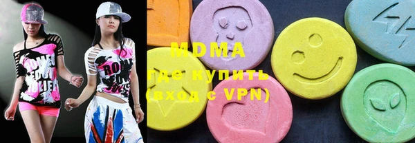 mdpv Балахна