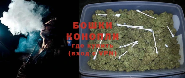 кокс Балабаново