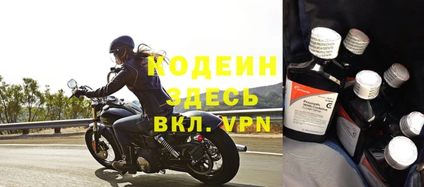 кокс Балабаново