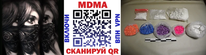 даркнет сайт  Рассказово  KRAKEN ONION  МДМА VHQ 
