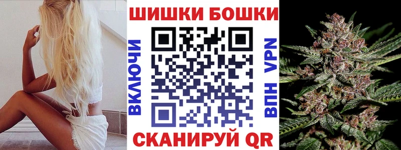 Канабис индика  Рассказово 